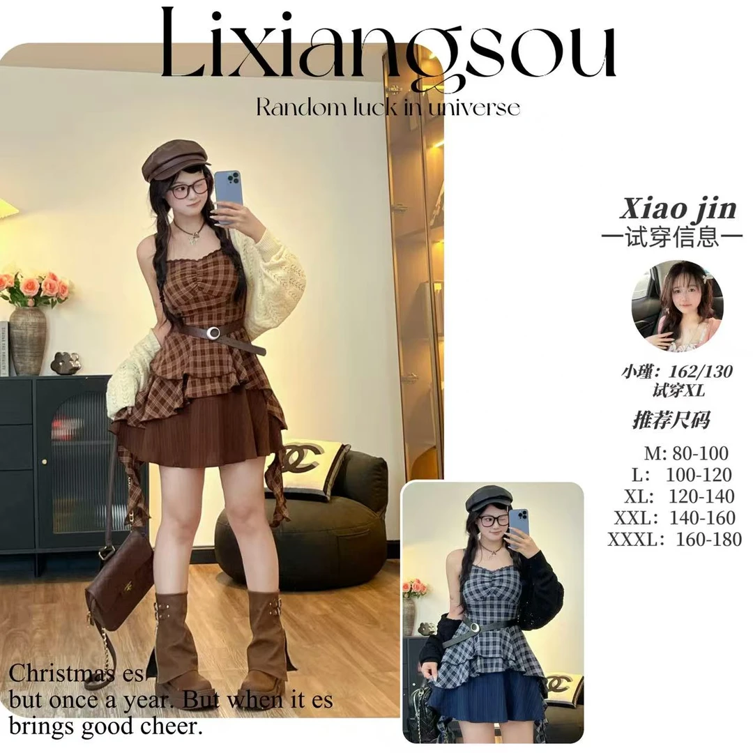 【胡桃夹子】10086胖mm韩系格纹女夏季新款收腰显瘦不规则吊带裙