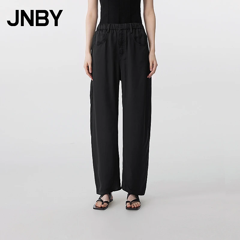 【商场同款】JNBY/江南布衣25夏新品休闲裤宽松香蕉裤5P4E14450