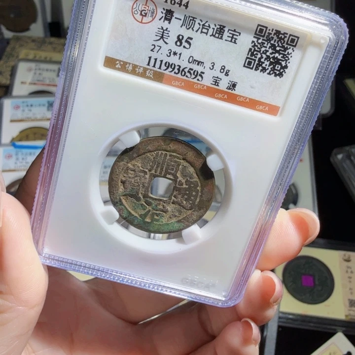 铜As历朝历代……6595