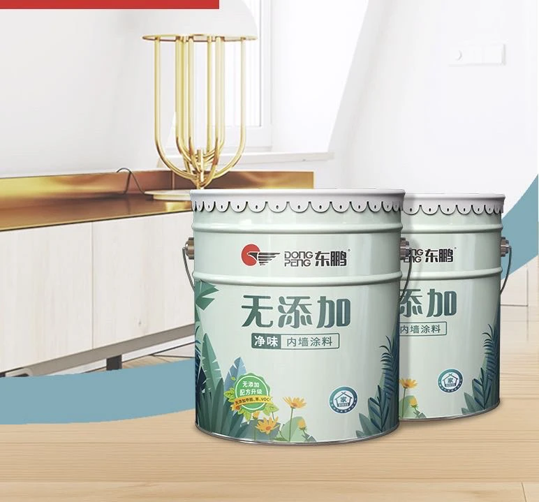 【签单有礼】净味无添加内墙涂料乳胶漆