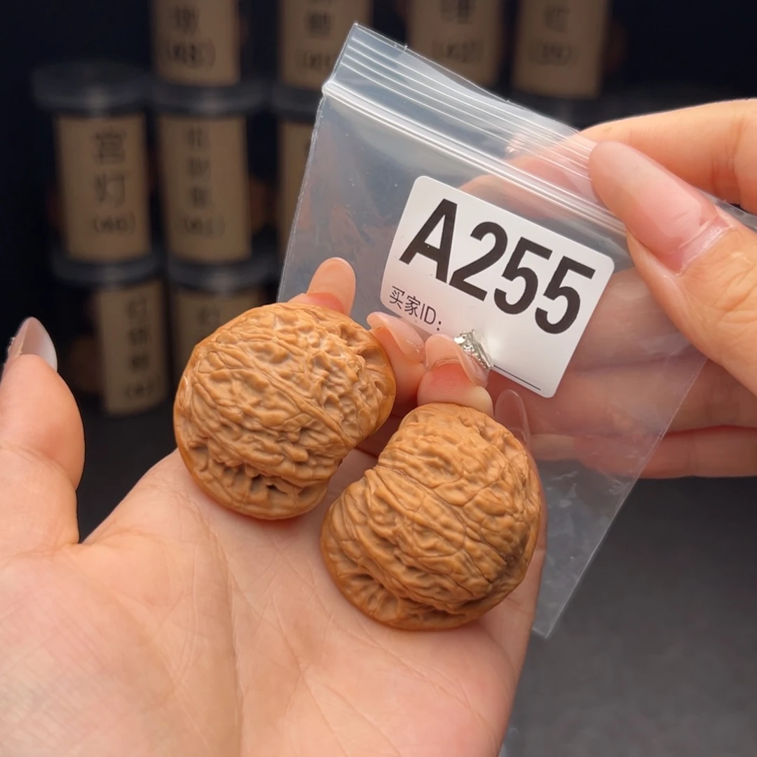 文玩核桃吊坠绣球41