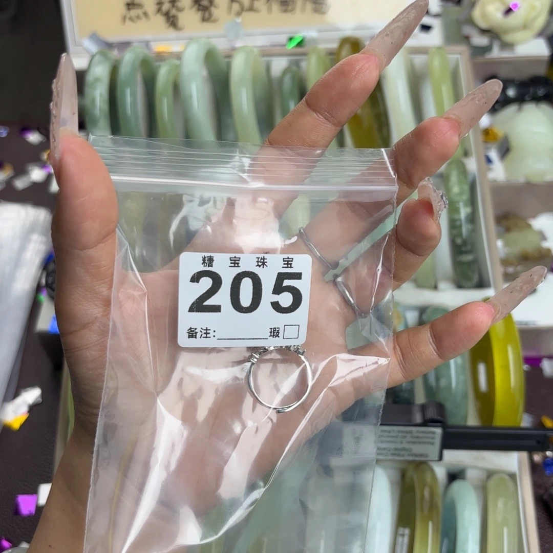 未镶嵌蛇纹石玉手镯?****?