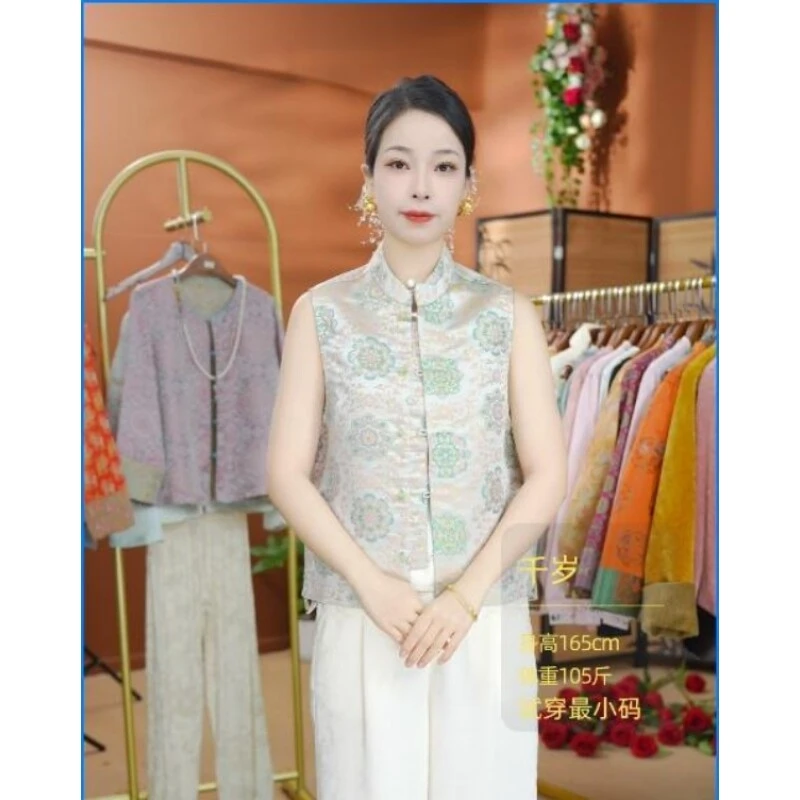 【忘川-马甲】新中式国风马甲盘扣马甲