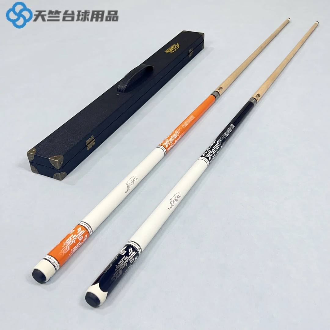 战臣台球杆高颜值手工枫木1/2分体中式八球小头杆九球大头杆球杆