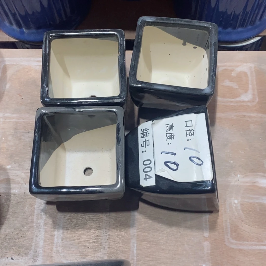 【闪购商品】微瑕-004-4个