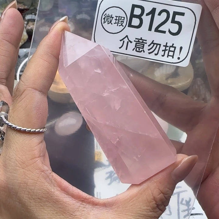 未镶嵌摆件水晶b125