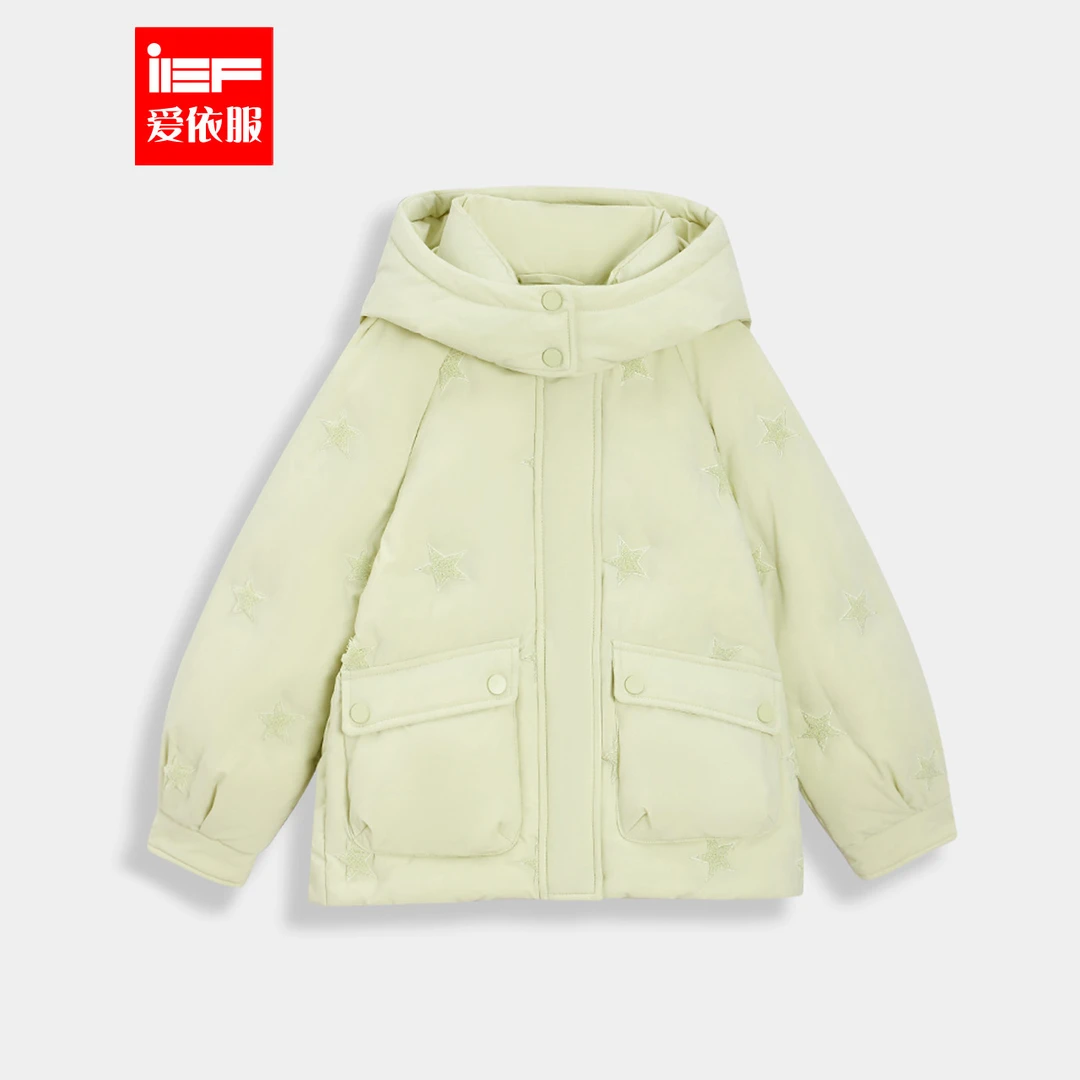 IEF/爱依服【童装】2025冬季新款韩系风时尚洋气保暖女童羽绒外套