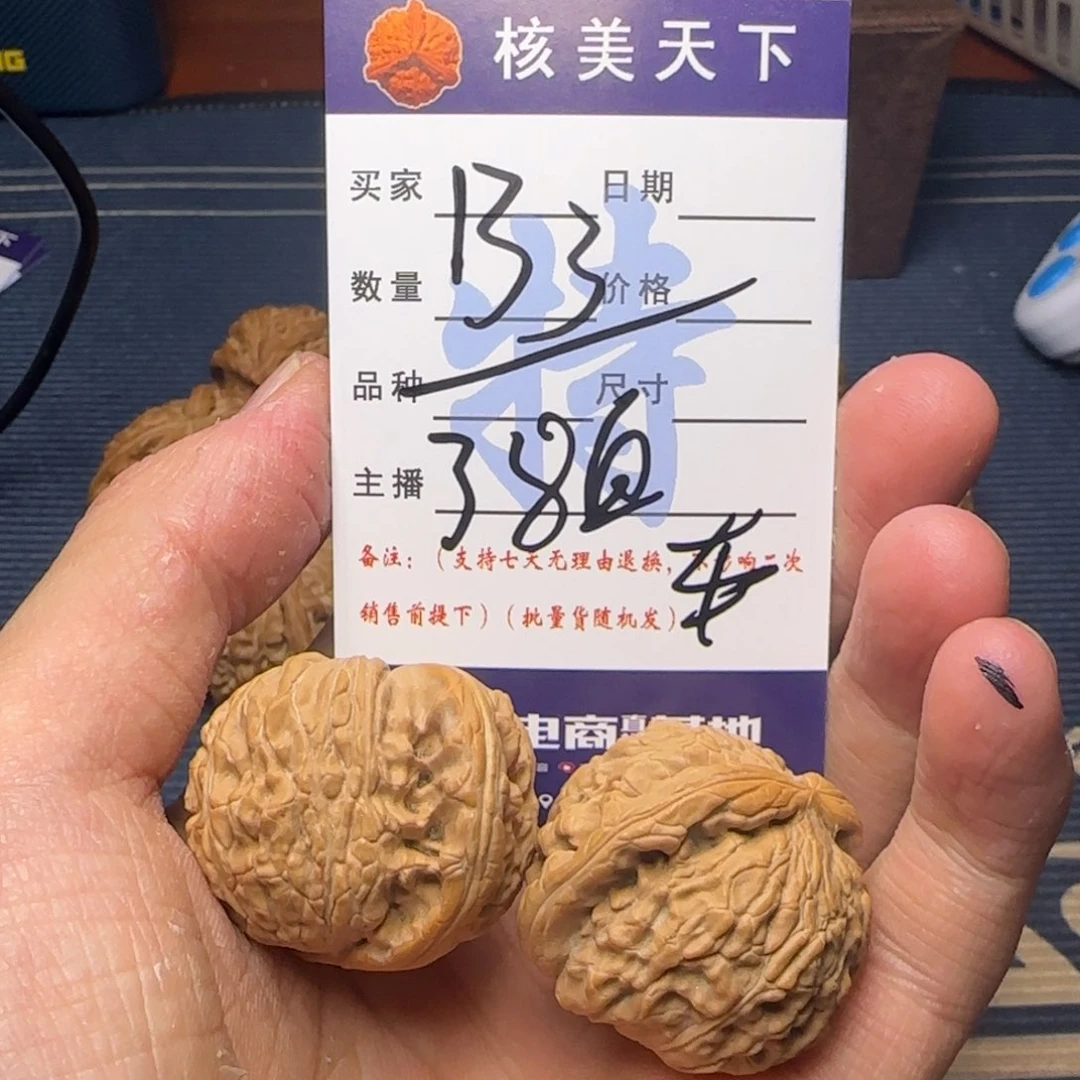 白狮子的故事是一