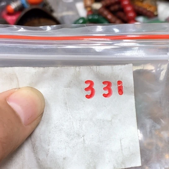 有***成吊坠滴血莲花菩提