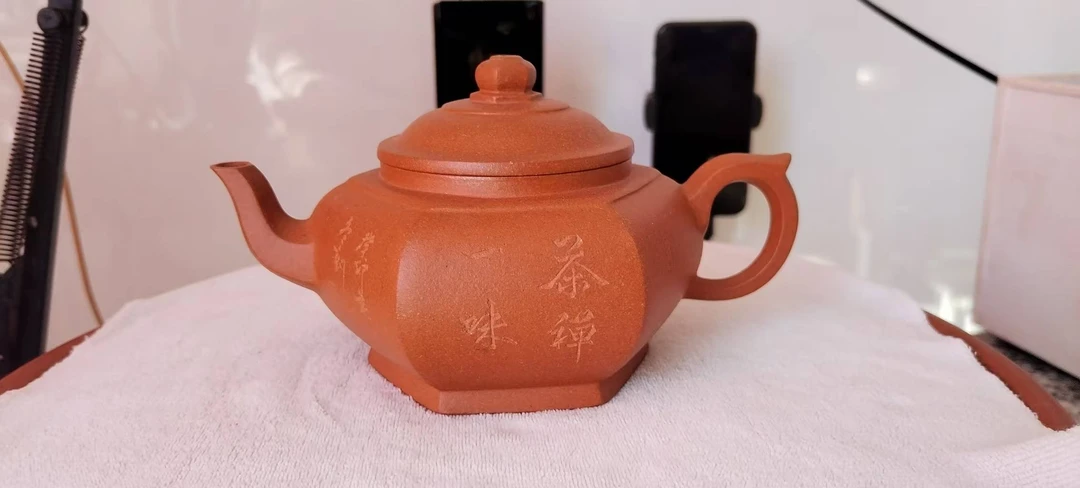 紫泥六方雪华双面刻绘