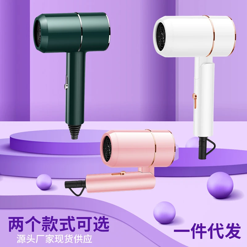 大功率恒温暖风不损发快速干燥冷热风安静轻巧小功率适合家用学生