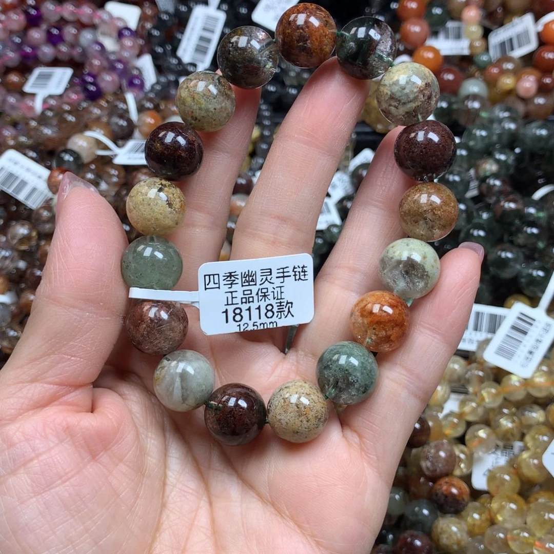 水晶手链未镶嵌天然