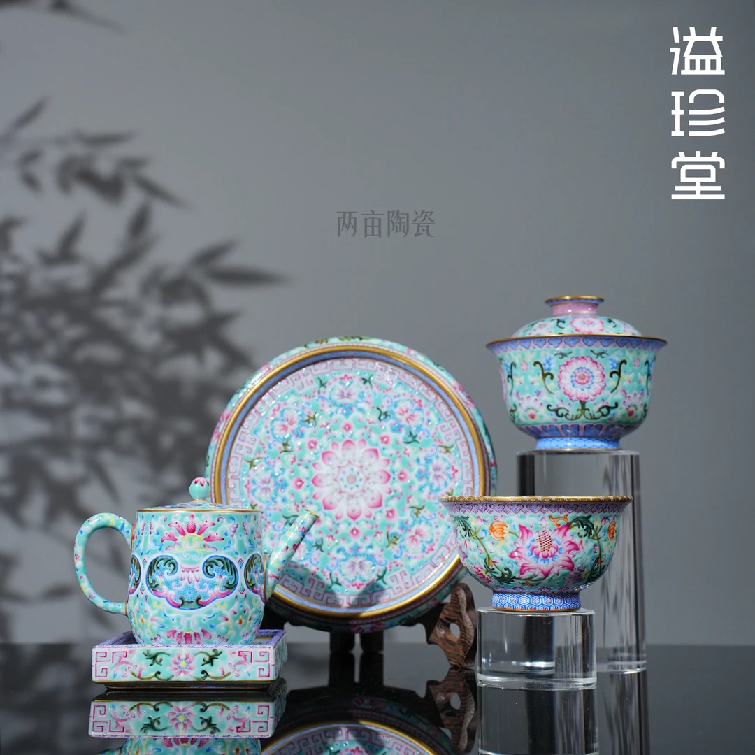 溢珍堂松石绿粉彩描金茶器 景德镇手工手绘茶杯家用泡茶茶壶茶具