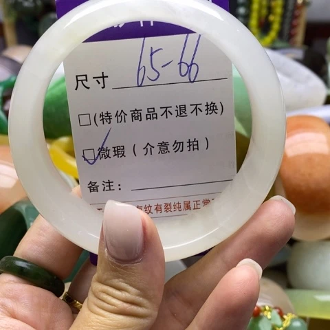 未镶嵌手镯石英质玉