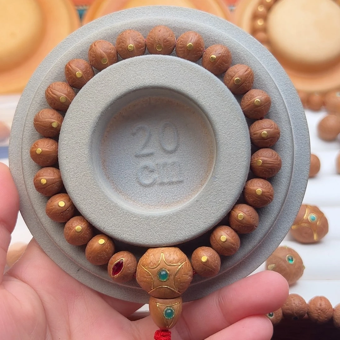 刘***生凤眼菩提手串凤眼菩提