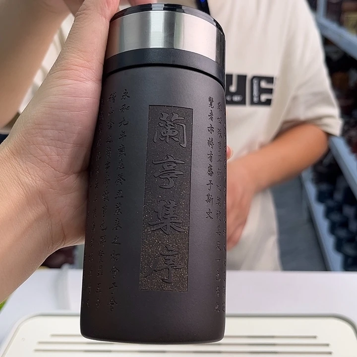 茶杯紫砂紫砂兰亭集序小巧杯