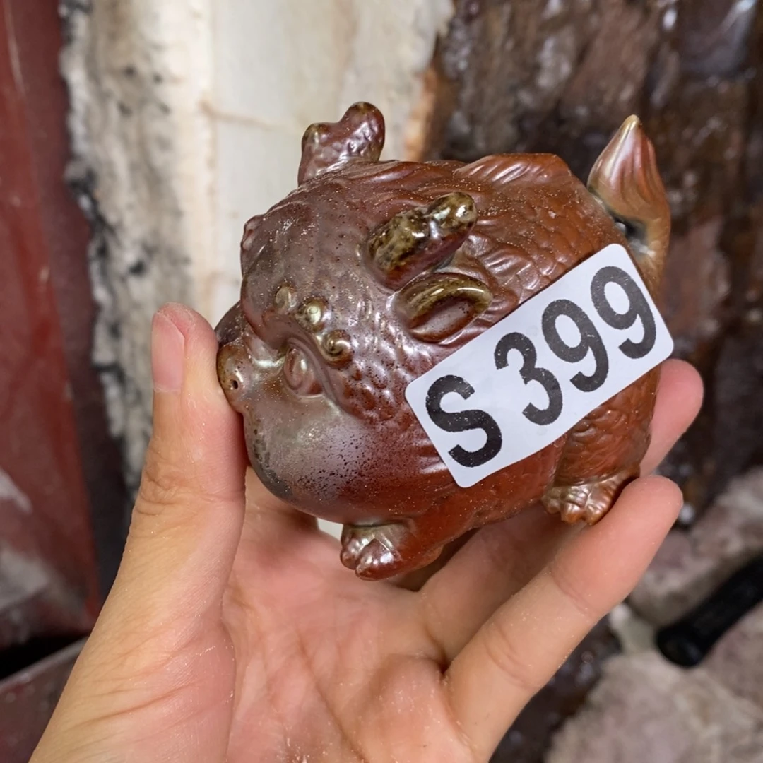 开窑大吉 高货多多399