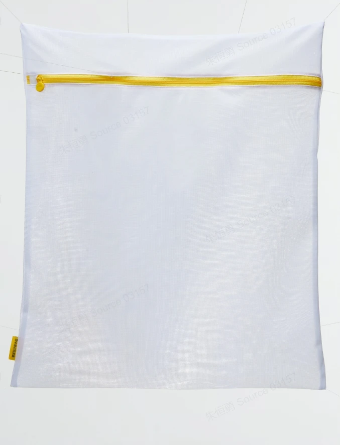 【福袋】蕉内周边家居洗护袋