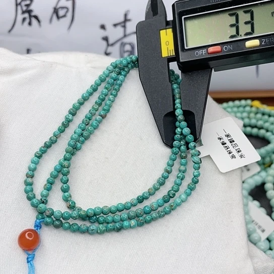 南红玛瑙珠宝奇石未镶嵌