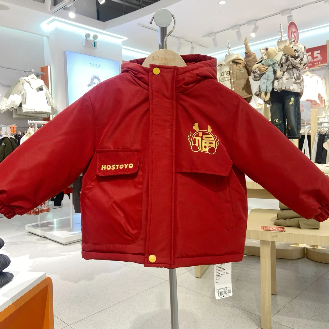 皇室童缘2024男童加绒加厚冬装棉服连帽防风外套15480125011