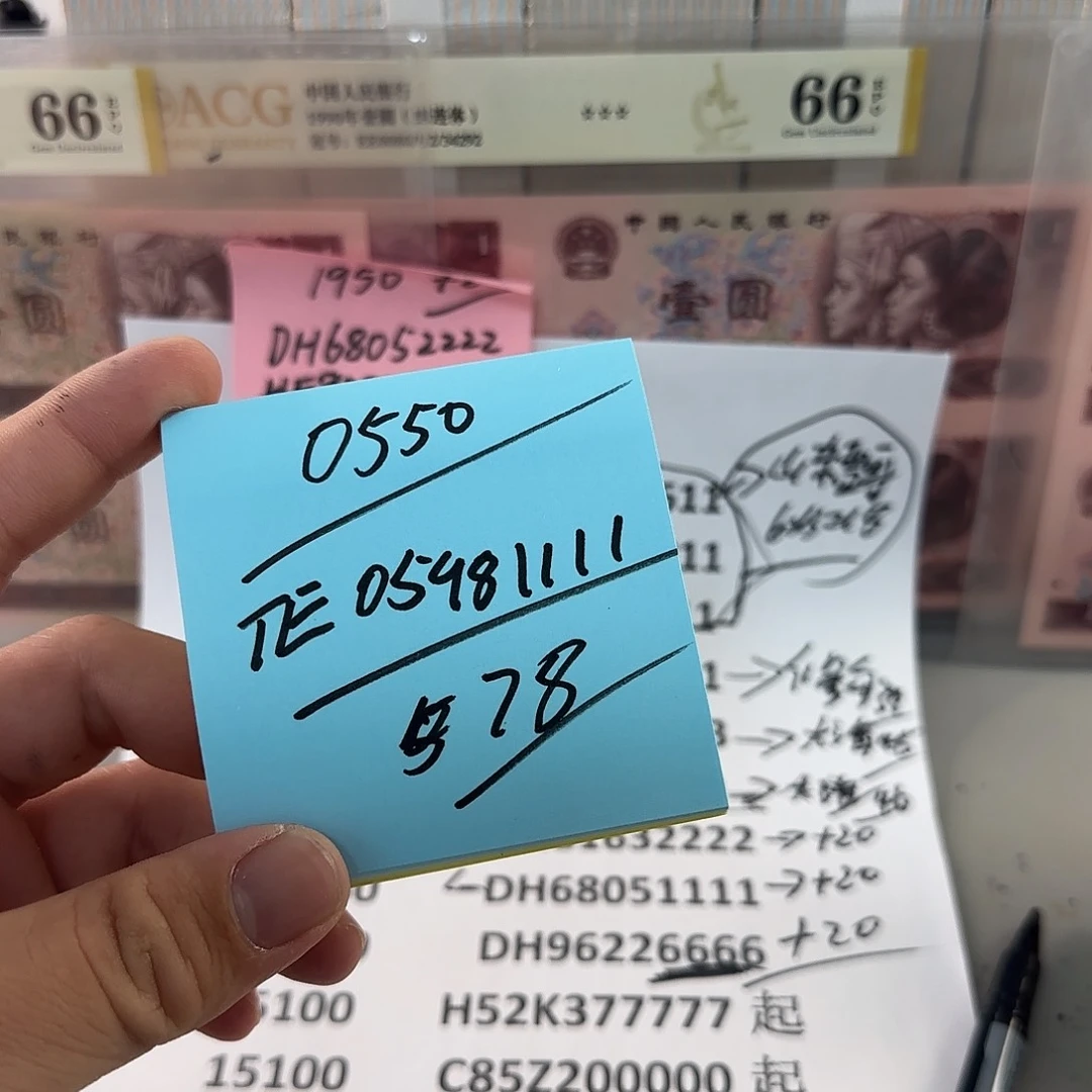 财**进感谢大哥捧场感谢