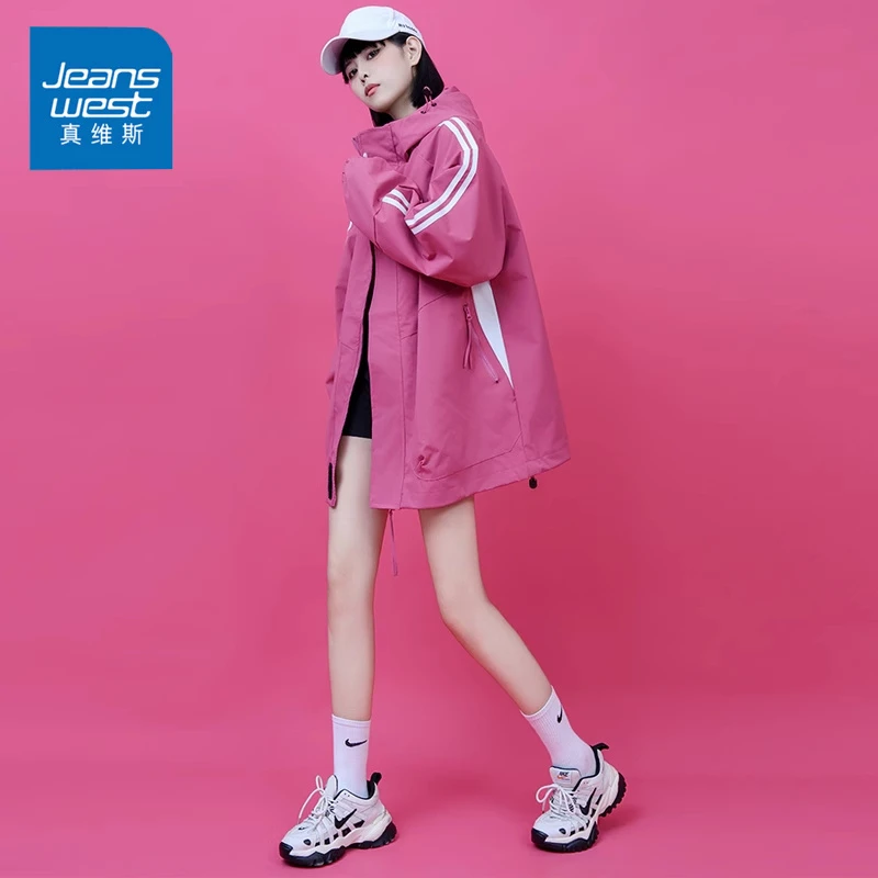 真维斯2025新款春秋男生衣服高级感情侣外套运动百搭连帽工装夹克
