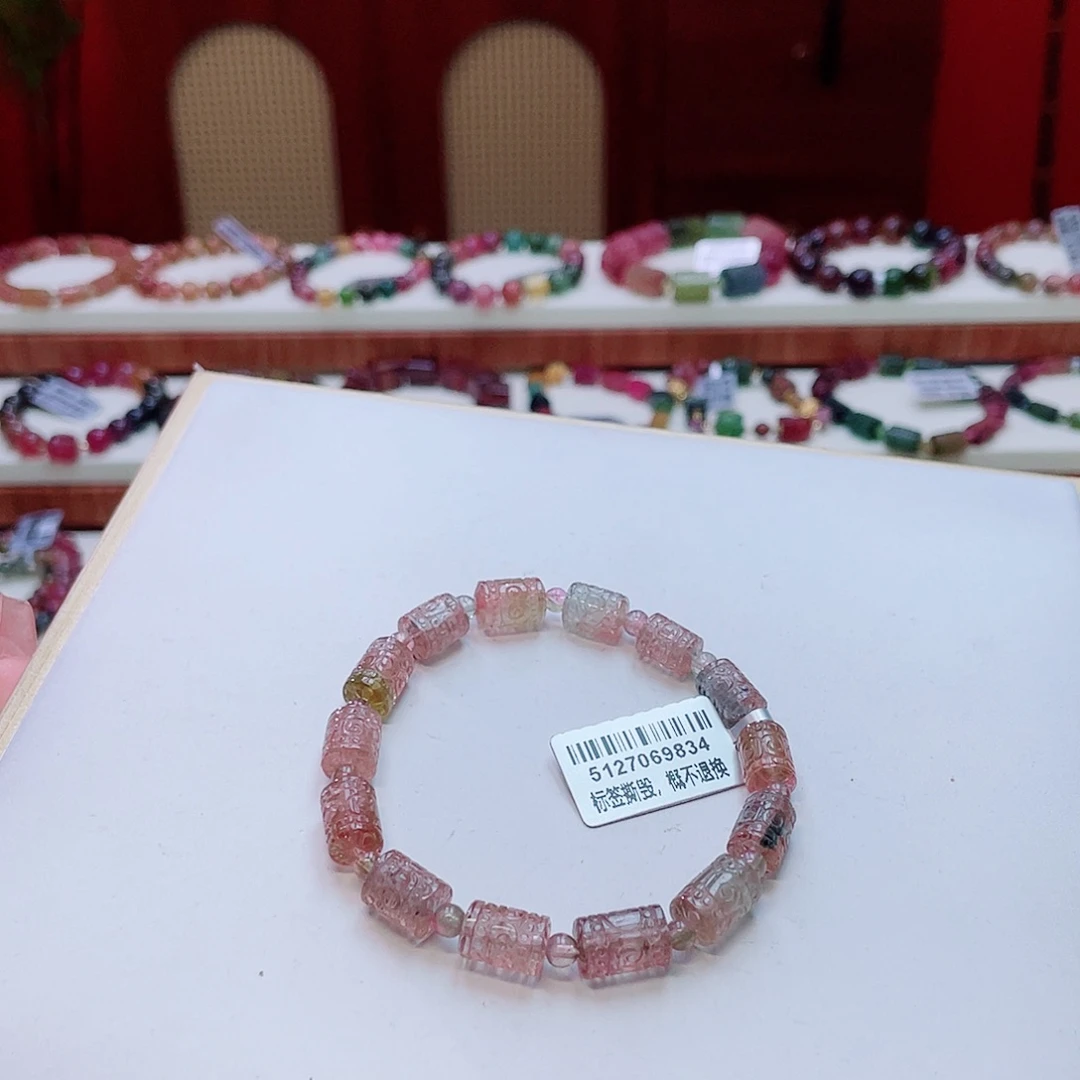 未镶嵌手串碧玺多样性发其一