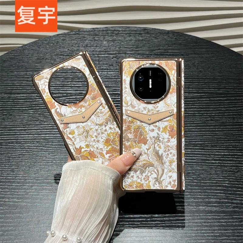 黄色花纹适用华为matex5折叠屏典藏版手机壳matex6全包带中轴保护