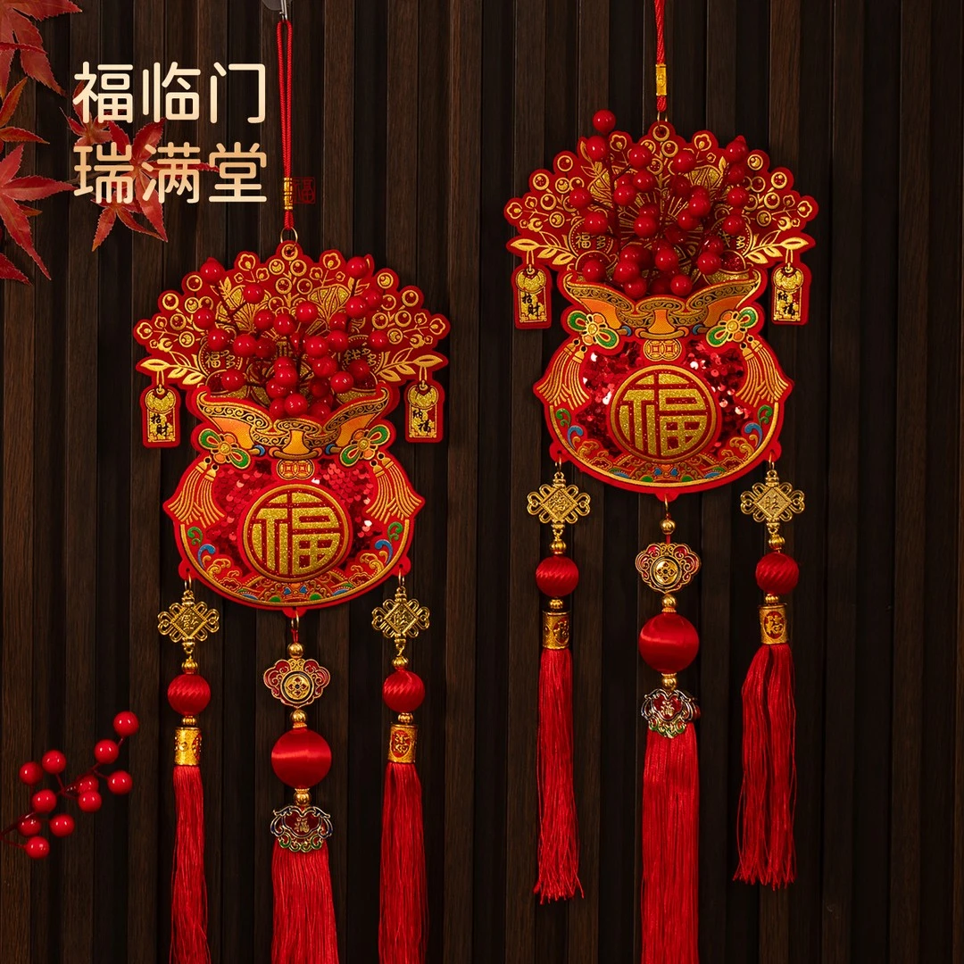 2026马年新款红果福袋挂件春节装扮装饰新年过年喜庆挂饰布置
