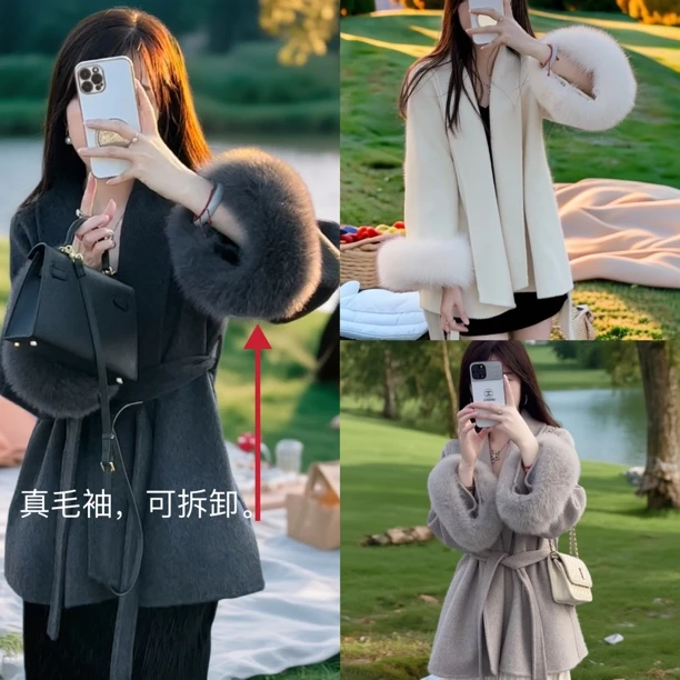 双十二双面羊毛大衣真毛轻奢气质时尚韩版宽松百搭收腰显瘦