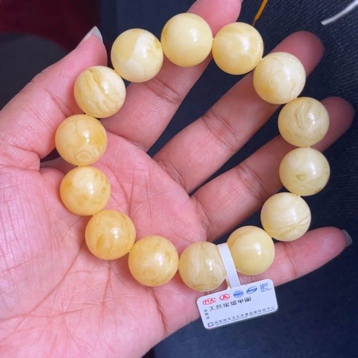 琥珀未镶嵌珠宝奇石M92号15+虎皮妖花
