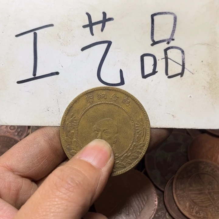 铜工艺品工艺品生产