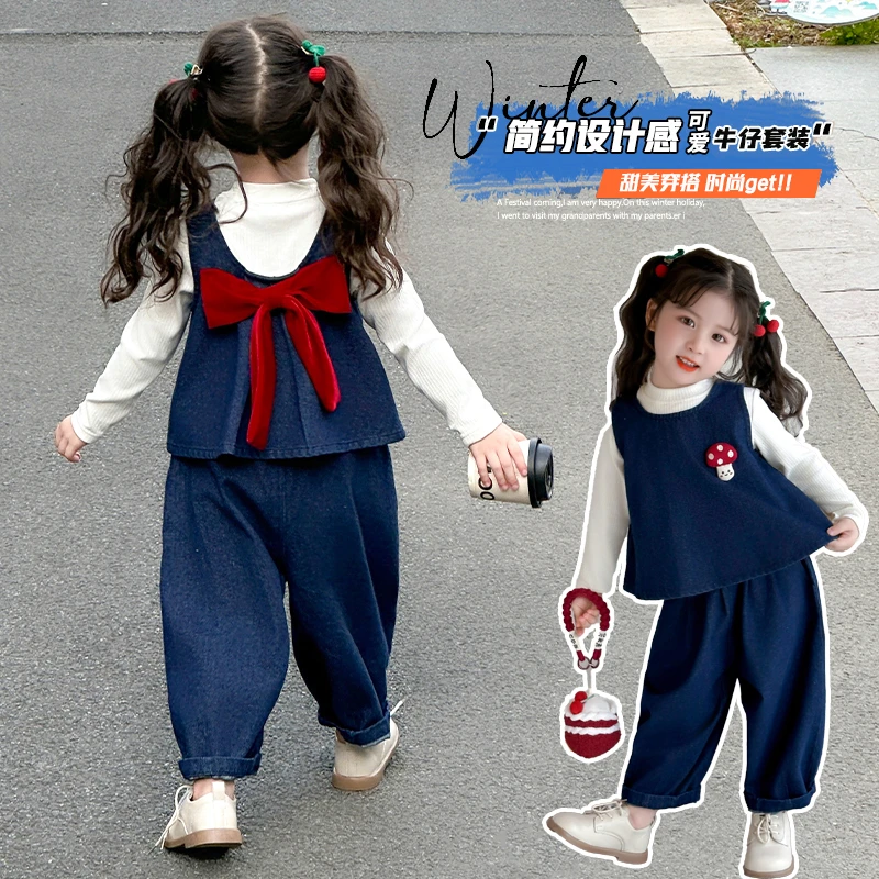 女童套装春秋季2025新款儿童洋气小童秋装牛仔三件套宝宝时髦衣服