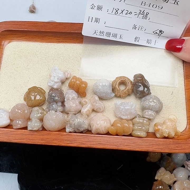 硅化玉手镯合金卿*