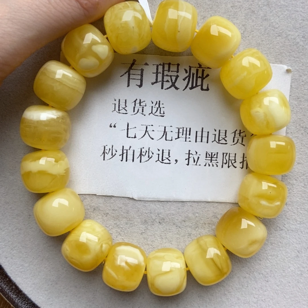 琥珀未镶嵌珠宝奇石20