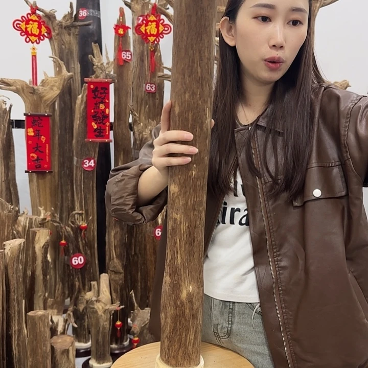中式原料香薰香道