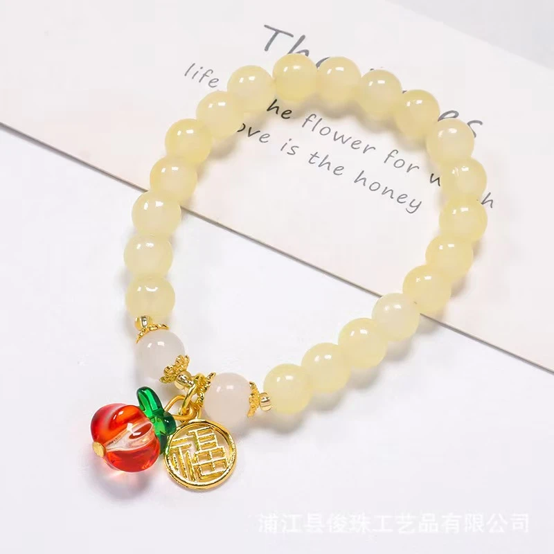 新中式青柠南瓜纳福百搭手链S132