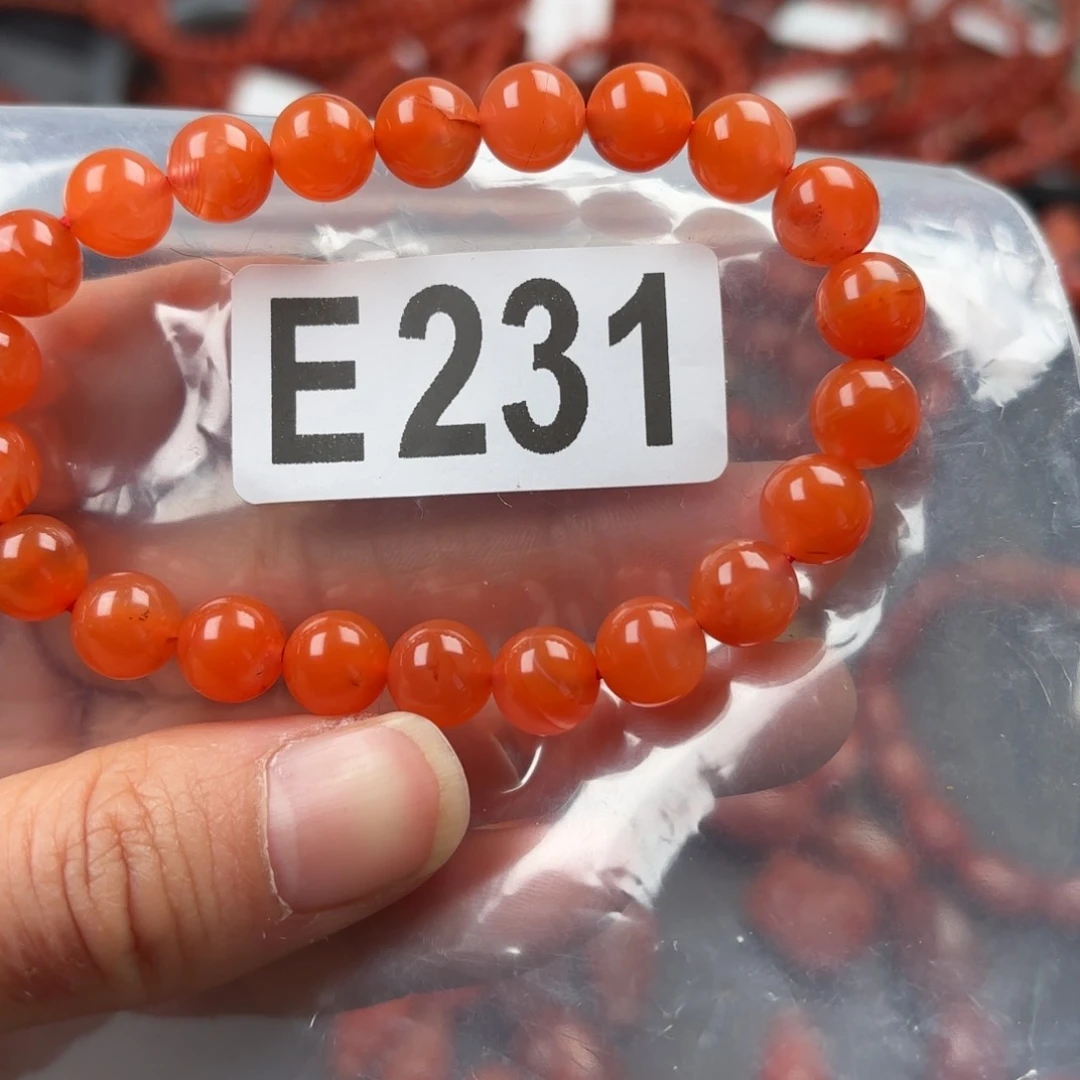 南红玛瑙珠宝奇石未镶嵌8.4左右