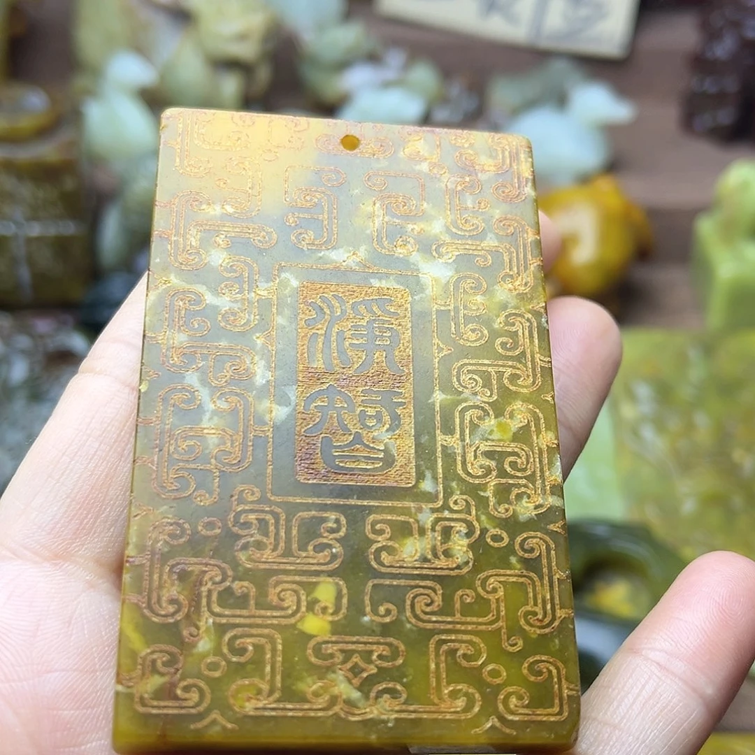 白玉菩提吊坠135。。