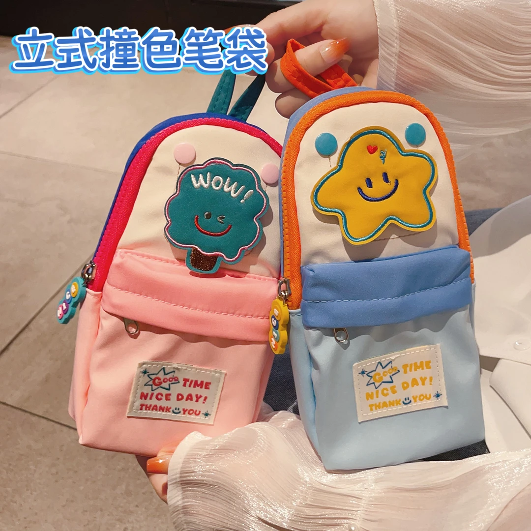 新款笔袋可爱女生款高颜值小学生专用简约大容量ins风拼接文具盒
