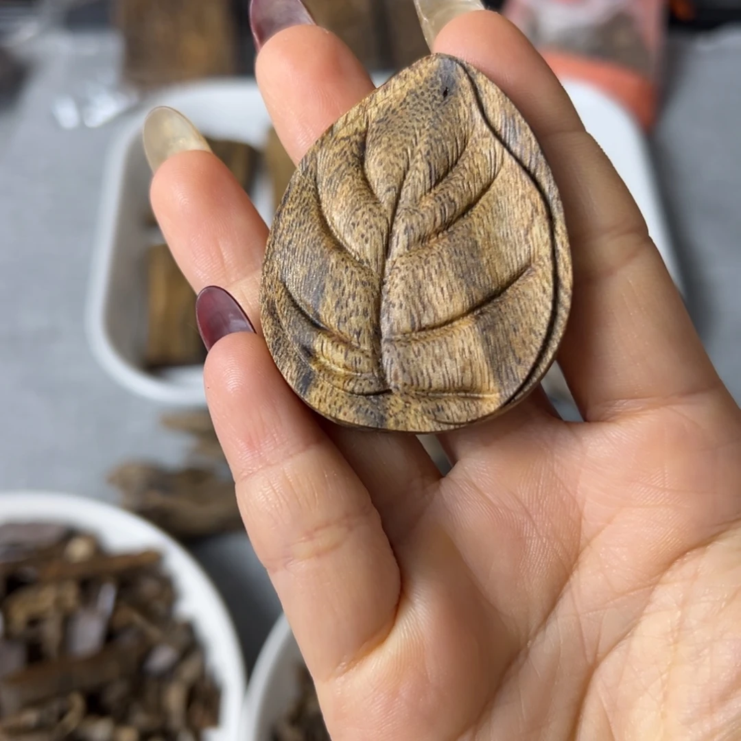 沉香沉香碎屑无事牌叶子