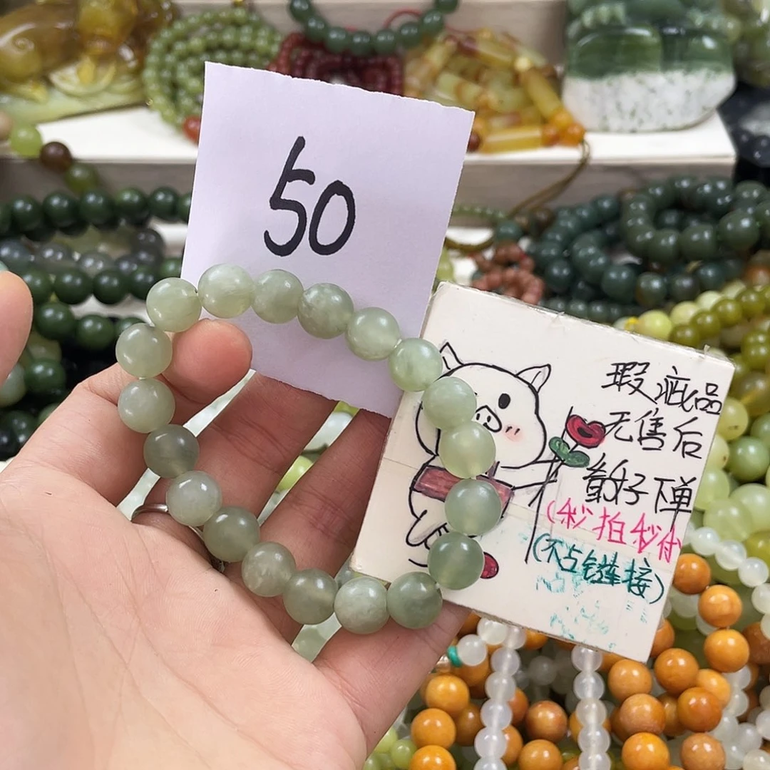 未镶嵌蛇纹石玉手链