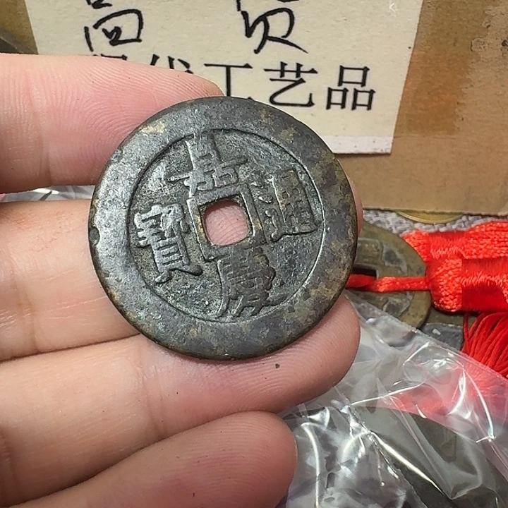 缘***铜现代工艺品花钱