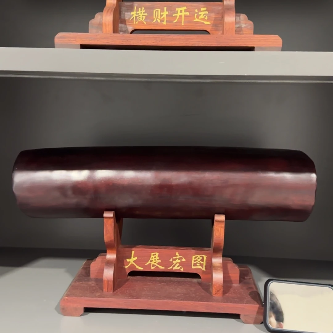 花梨木类端景台十*血檀横财c171