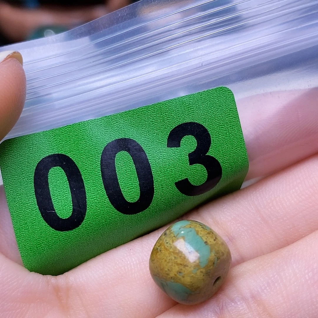 空竹粉丝专享十堰特色散珠