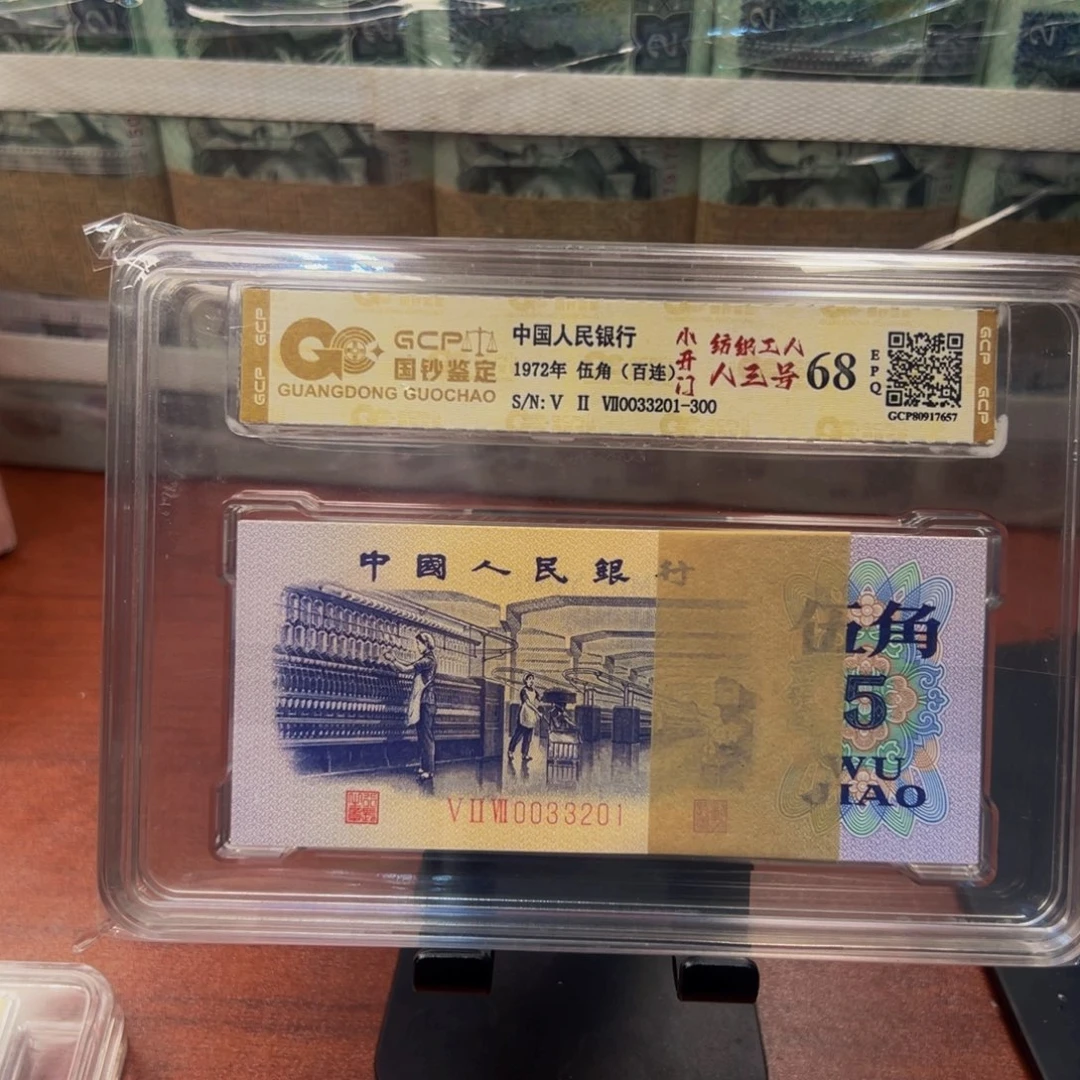 纺织一刀一刀一刀一刀
