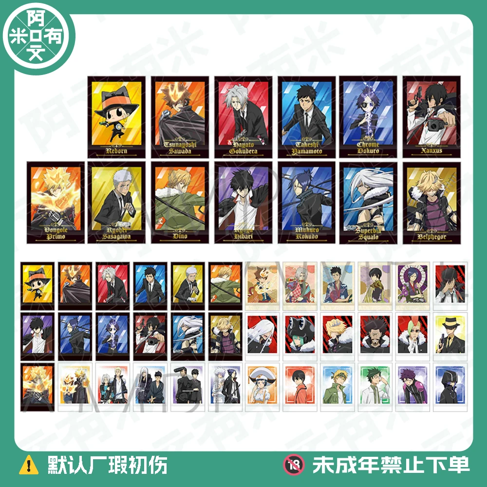 卡片合集《家庭教师》原画相卡拍立得/胶片/透卡 日谷盲盒代拆