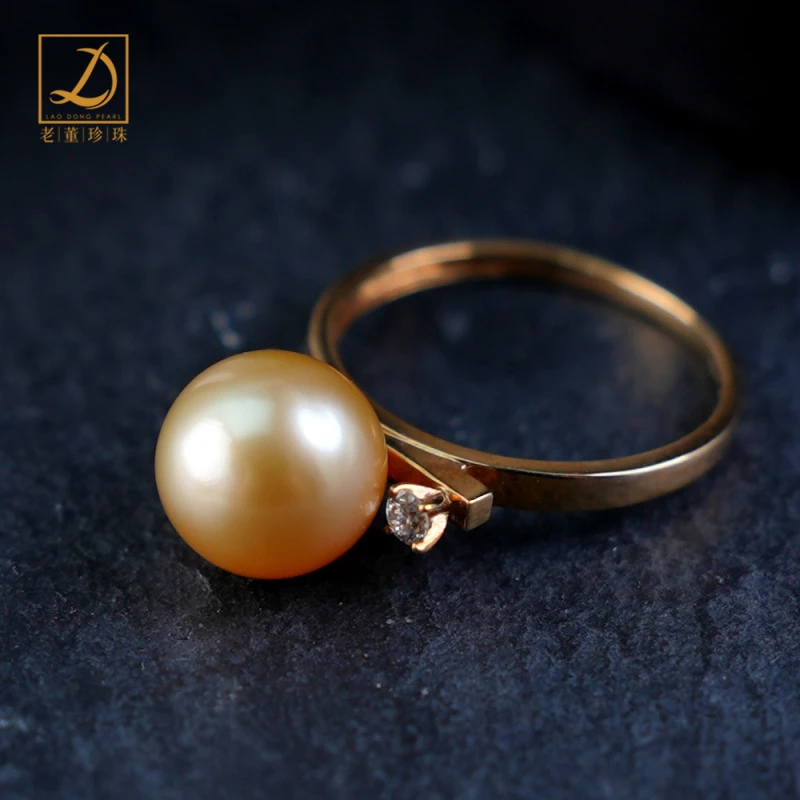 18k金9-10mm海水南洋金珠平衡木钻石海水珍珠戒指