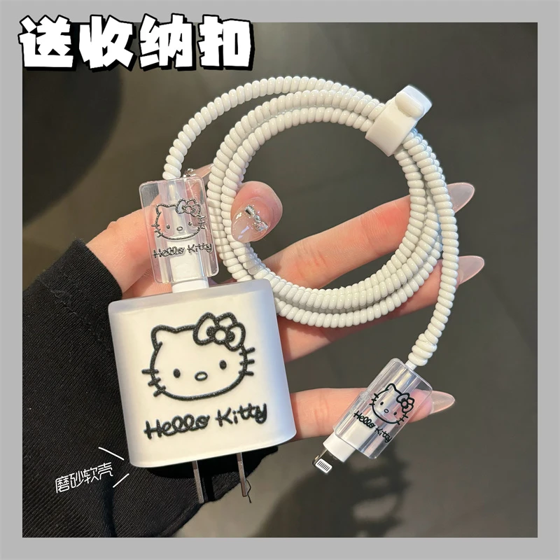 简约凯蒂猫苹果16充电器保护套适用iPhone15/14快充线13防折断20w