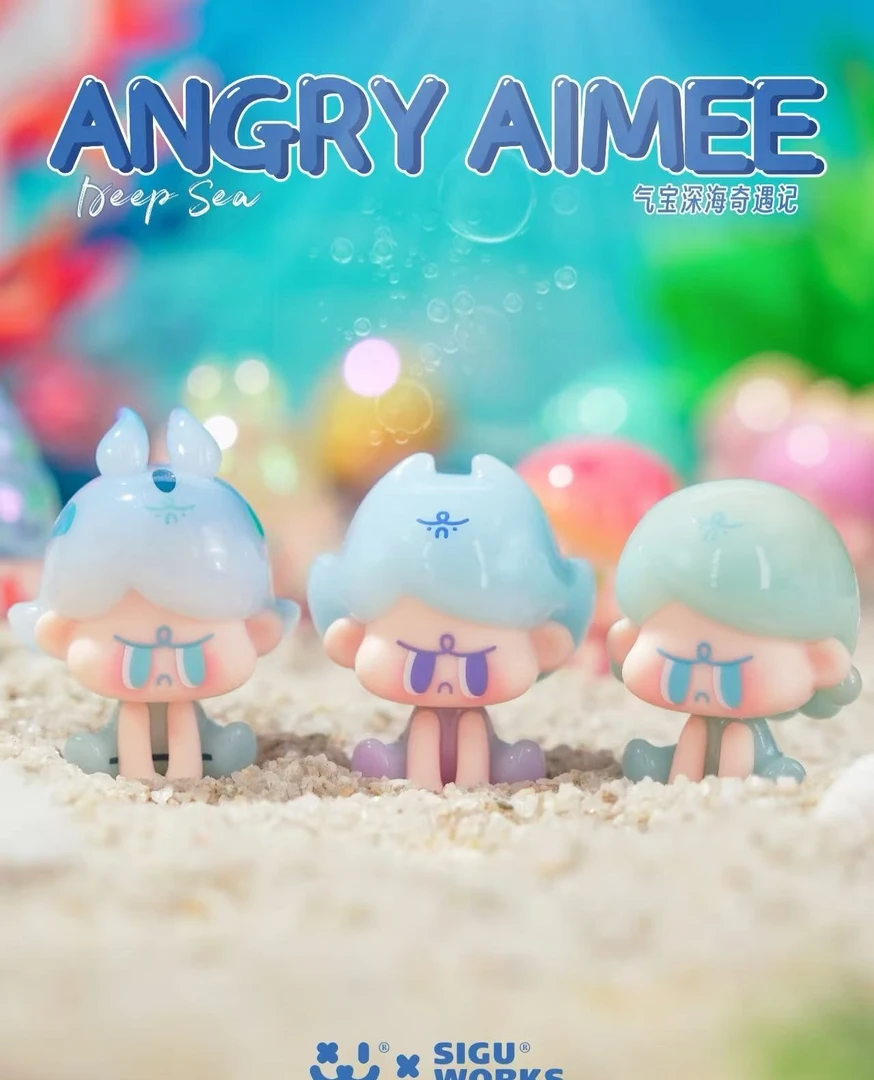【拆盒】气宝深海奇遇记萌粒盲盒潮玩